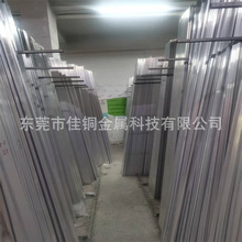 7075�X�� �����X�� ��ɫ�X�� �X�ܼӹ� �X�ܴ�� �X���� �� �_��
