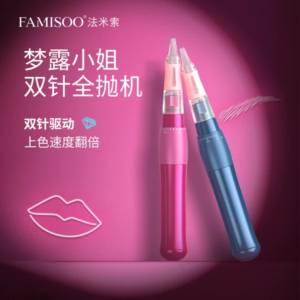 Famisoo Miss Monroe Dual-Needle Tattoo Embroidery Machine for Mist Eyebrow and Lip Tattooing, Stable and Non-Shifting Needles, Multifunctional All-In-One Machine