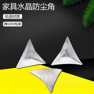 ����͸��ˮ�����m�� ����Ͻ�����m���ǉ|�Ҿ߹��z�������m��