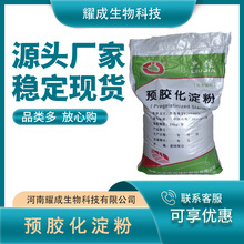 �A�z������ �F؛���� ���� ��ƬʳƷ�� ���턩 �x�΄� ����ă�