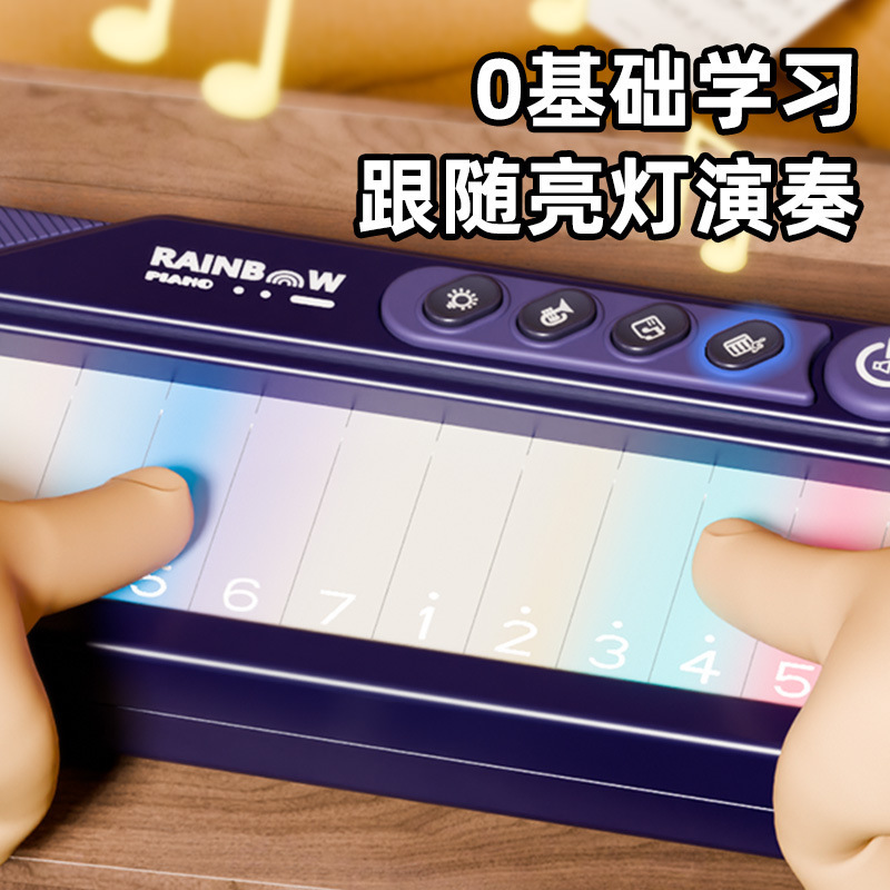 儿童钢琴6-12岁正品早教1-3岁宝宝专用专用0-8岁益智早教电子琴|undefined