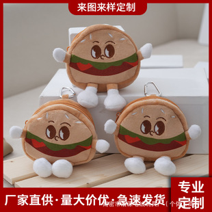 �W�t�h��ë�q���X����������߰����C�������ռ{����������