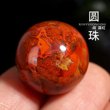 源头天然宣化战国红玛瑙圆珠散珠子隔珠顶珠精品佛珠手串手链念珠