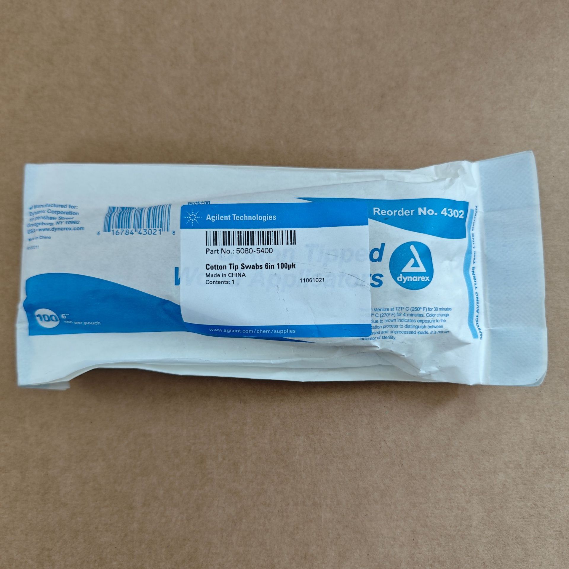5080-5400 棉签，100/包