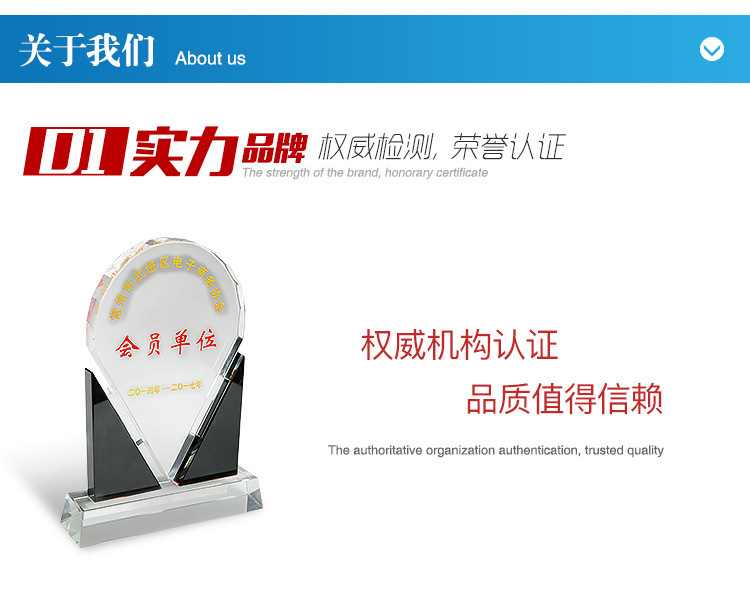详情-16.jpg