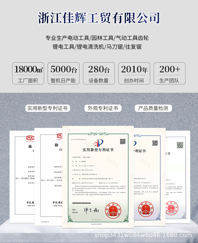 详情_01.jpg