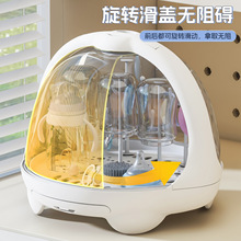 �Ō�����ƿ�ռ{�����ɞrˮ���ӎ��w���m�냺�oʳ�;߹����ռ{�Й�
