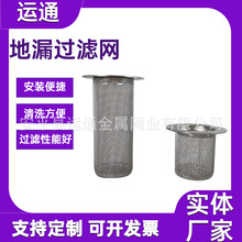 ϴˮ^VWˮظ^VWͲx©lg©