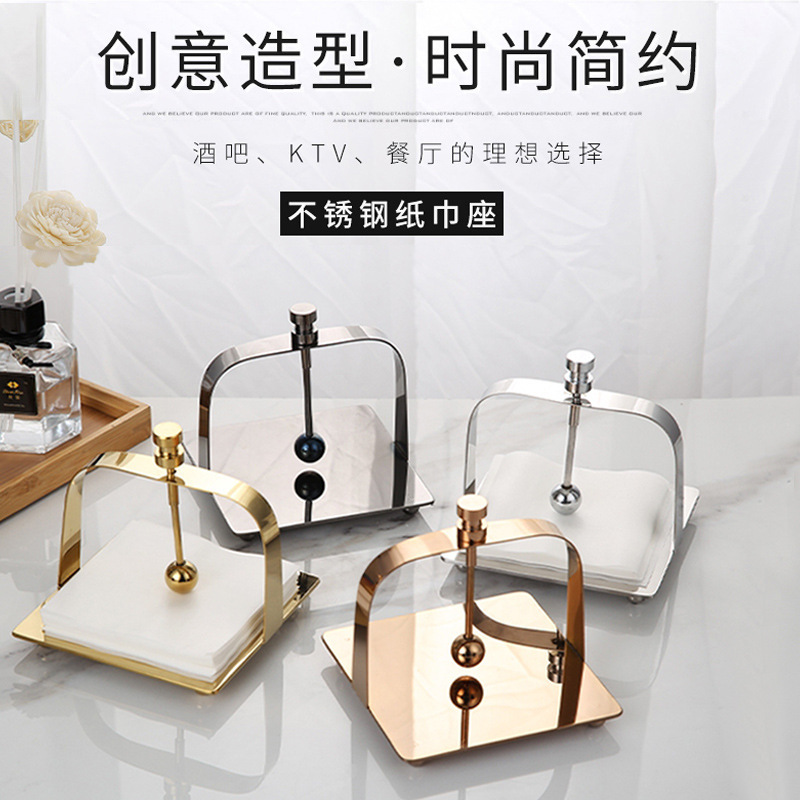 Stainless Steel Paper Towel Holder Square Paper Towel Holder Square Towel Base Hotel Restaurant Napkin Holder Dining Table Creative Paper Holder