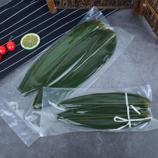 Zongzi Leaves Free Shipping Fresh Large Leaves Indocalamus Leaves Vacuum Sushi Household Large Wide Leaf Plate Small Bamboo Leaves New Leaves