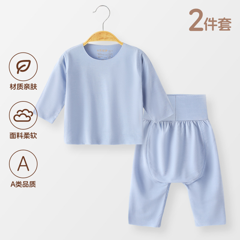 6730 블루 (하이웨이스트 배앓이 방지 A등급)