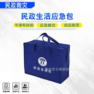 �������������Ȼ�ĺ����Y������{ɫ����ʽ���y�R�r�ԾȰ�