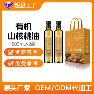 Դ�^�S��ֱ���ЙCɽ������500ml �͜����퉺եʳ�������l�Y��