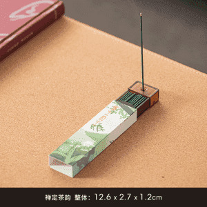 【便携香韵】新款口袋线香咖啡冷萃香调家用旅行皆宜新中式禅意香|undefined