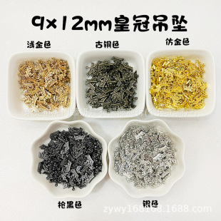 9&times;12mm����ʹڵ���OB11�޻�����BJD������������С�����o��