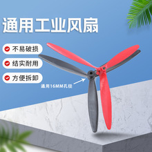 IL~S500/650/750mmţ~XϽͨ~Ƭ