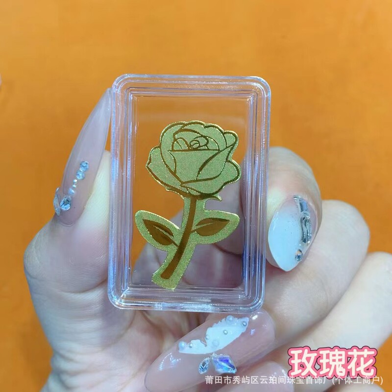 2mg足金手机贴妈祖手工玫瑰花有钱花马上桃花创意活动礼品批发|undefined