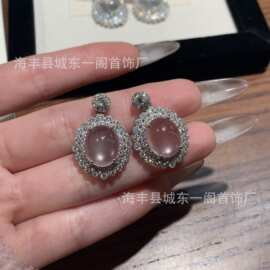 厂家批发 天然水沫玉蕾丝蛋面吊坠 s925银镶嵌新中式设计款