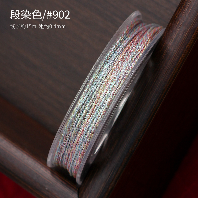 小巻6本の幻彩線六本糸セット段染手織りちまき蓮のブレスレット手綱金糸diy|undefined