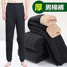 ��ѝ��ʿ�����ӽq�Ӻ��غ�ȴ���ůѝ���L��������|������ѝ��
