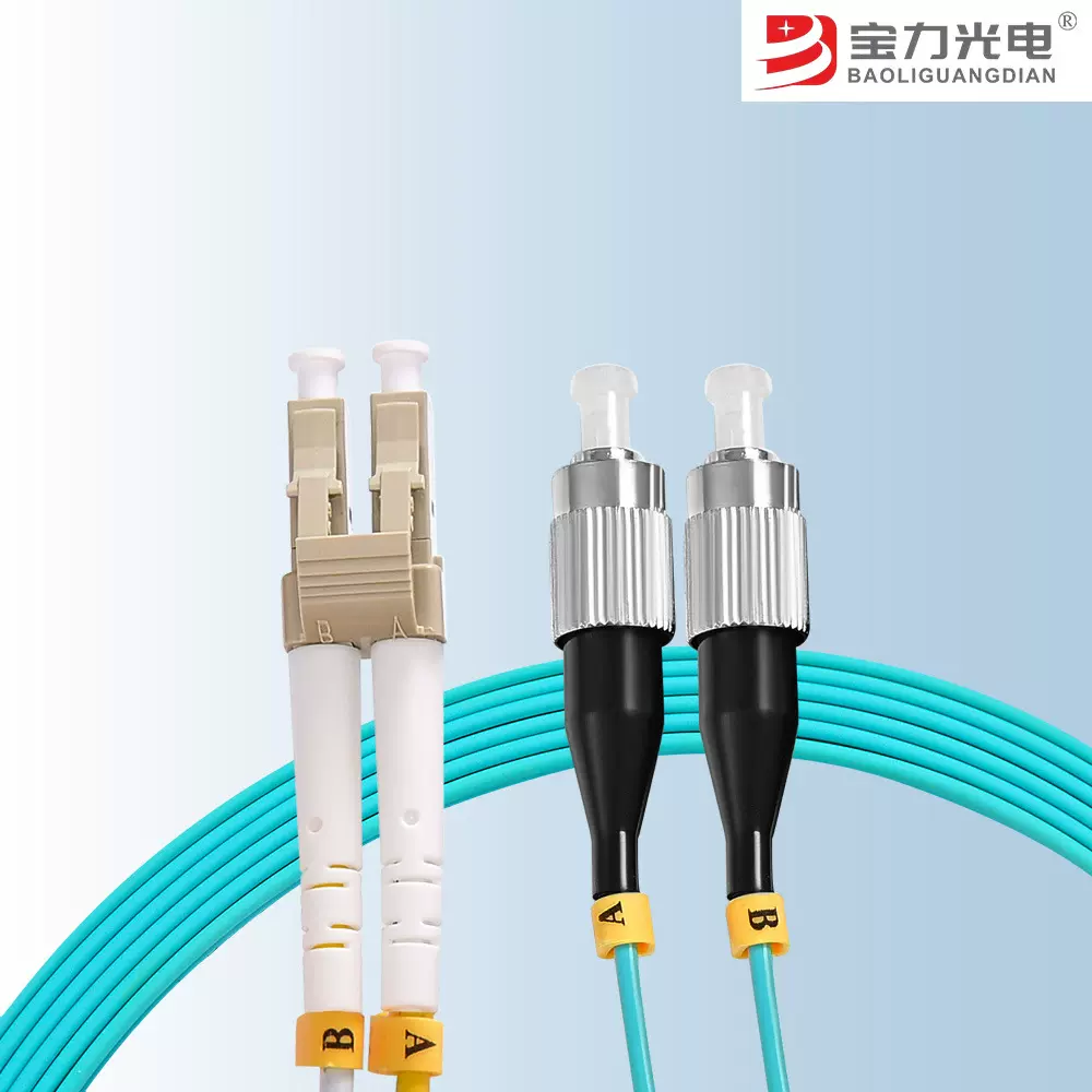 宝力光电低烟无卤电信级多模万兆LC-FC小方转圆2.0尾纤光纤跳线