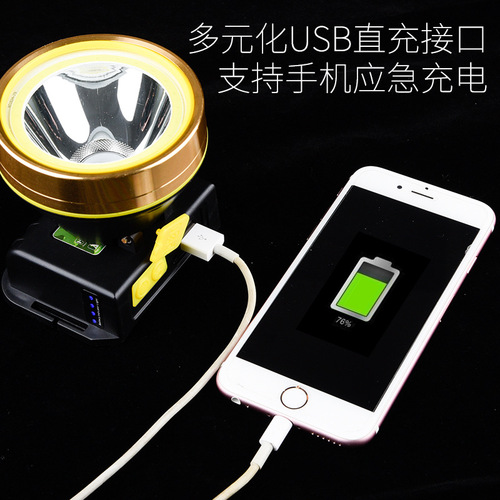 Outdoor LED headlight strong light charging ultra-bright head-mounted flashlight induction long-range night fishing lighting household miner's lamp