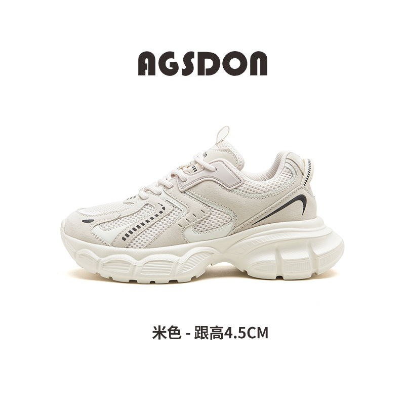 Augustion Daddy Shoes Mujer 2025 Nuevo verano estilo universitario plataforma deportiva plataforma casual zapatos blancos