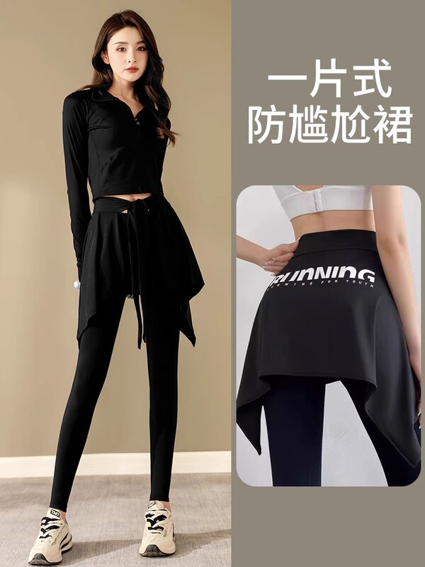 ヨガパンツカバースカート、恥ずかしさ防止ミニスカート、スポーツフィットネスパンツ、お尻カーテン、ランニングエプロン、ワンピースヒップカバースカート|undefined