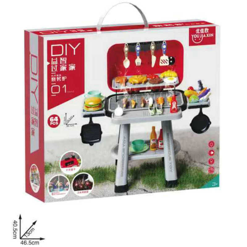 DIY仿真喷雾烧烤炉678-108餐厨具女孩过家家做饭地摊儿童玩具批发|undefined