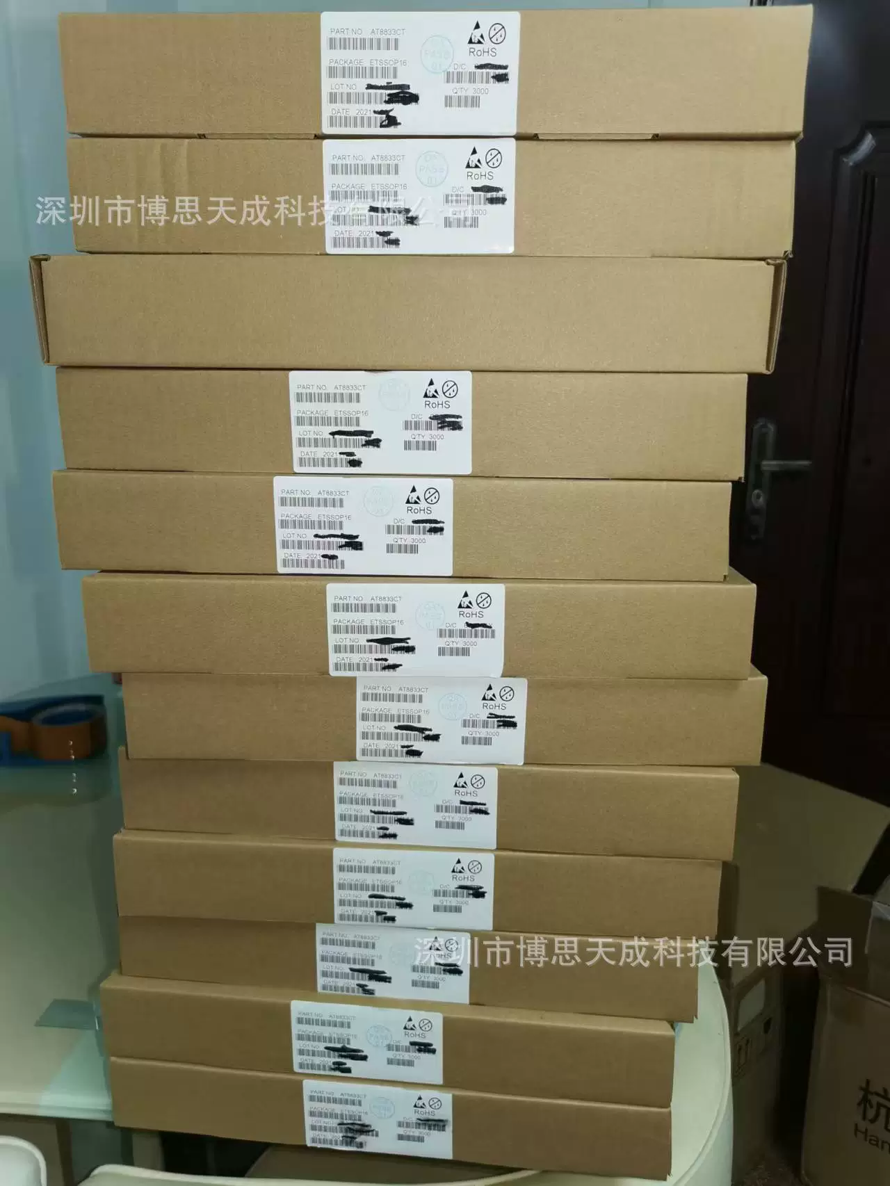 GT9271 GM Navigation All Machine Touch IC New Original