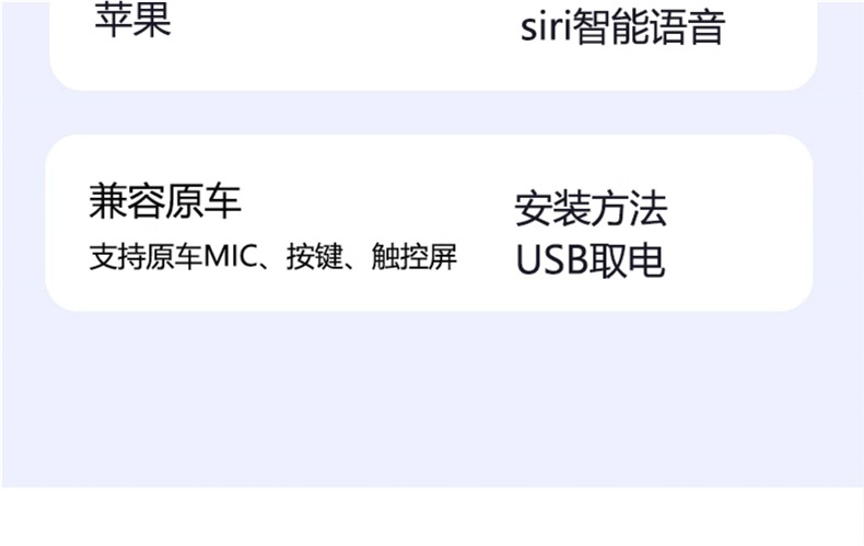 Suitable for Honda Wireless Carplay 11Th Generation Civic, Accord, 23Crv, Crown Road, and Haoying Car Connectivity Box