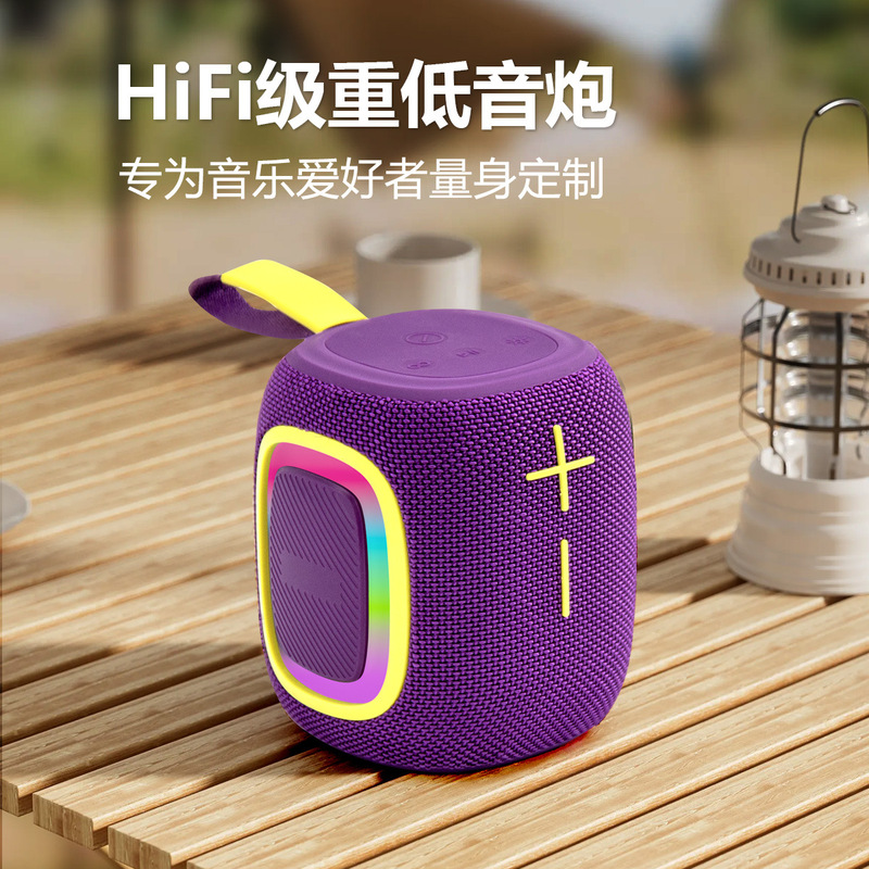 跨境A300pro无线蓝牙音响低音炮便携户外插卡U盘大音量音箱长续航|undefined