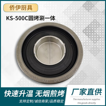 ���ş��A�β͏d�nʽ���ÿ��t��������һ�w偿���o��늿��t�๦��