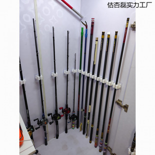 Wall-Mounted Fishing Rod Holder, No-Drill Quick-Release Fishing Rod Rack Clip, Fishing Rod Quick-Release Lure Rod Storage Vertical Display Rack