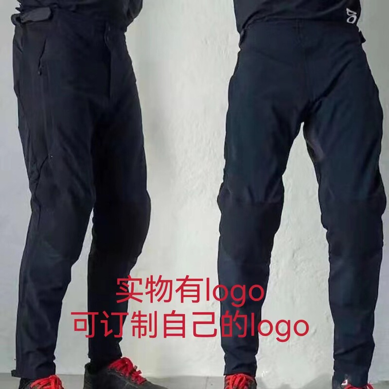 In-Stock Mountain Bike Downhill Pants Resistanceprodhpants for Cyclists Quick-Dry