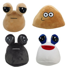�羳�¿�pou plush��߅��ߴ��������ҵČ���������ë�q������ż