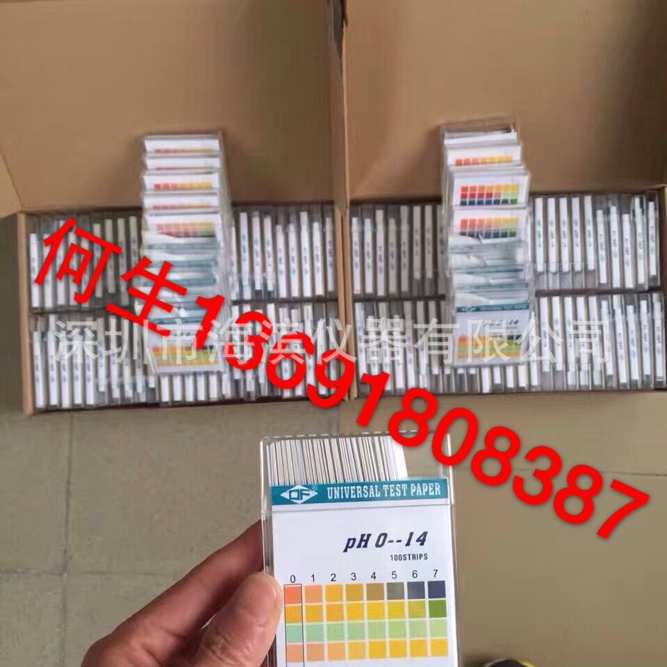 台湾DF精密PH试纸 PH试纸3.8-5.5 /4.5-10/ 6.0-10精密酸碱度试纸