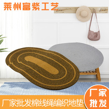 ���湤ˇƷ�S�޾��؉|����ԡ���Tǰ��ˮ�����؉|�͏d����90cm�E�A