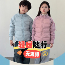 童装秋冬季男女童小孩立领加厚保暖羽绒服外套卫衣中大童上衣外套