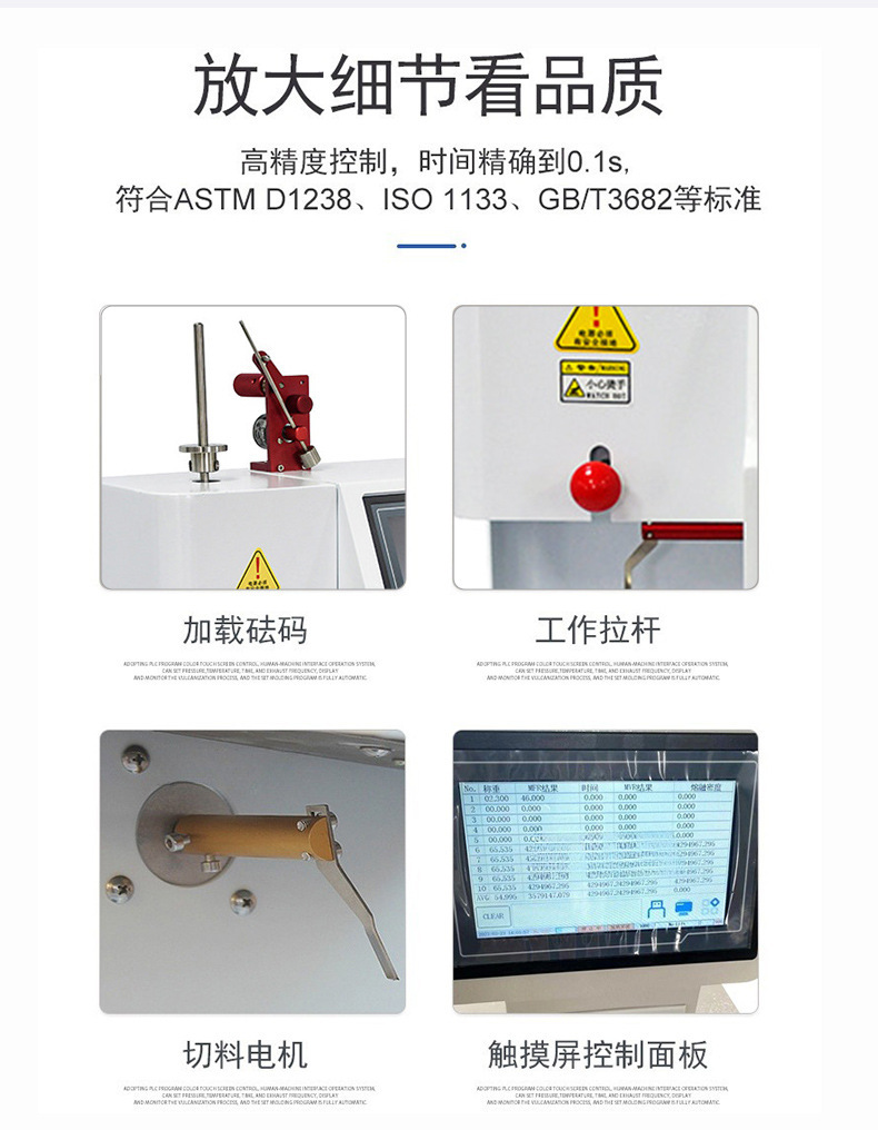 O1CN01HZFGJT1cqD3YH3UH8_!!2215