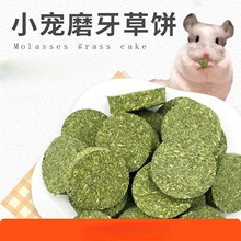 ���Ӳ�}��ĥ������z����ʳ�I�B�Zʳ��Ʒ������ϱ���