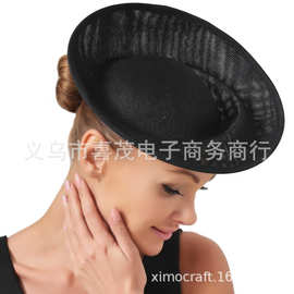 Ebay亚马逊女士麻纱帽托直径30厘米礼帽头饰DIY配件帽底一件代发