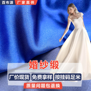 �o���鼆������ɫ���� Y0662�Y�����۷���z���ϼӺ񆡹�I������