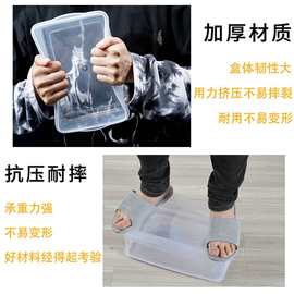四方塑料盒子透明小正方形带盖零件盒保鲜有盖食物盆胶盒带盖盖子