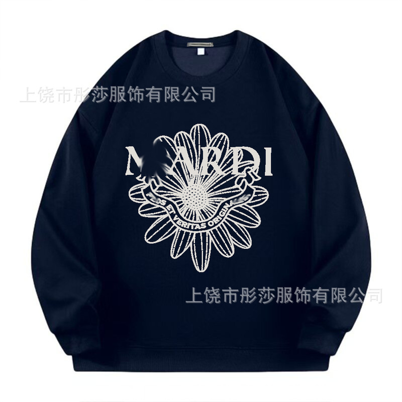 【顶级版本】韩国潮牌Mardi卫衣印花金高银同款小雏菊圆领宽松款|undefined