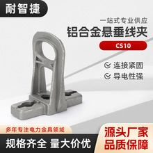 CS10�Ҵ����A���|�̶�֧�� �X�Ͻ�֧�� �͏����A�͏��Ҵ��o�̼���