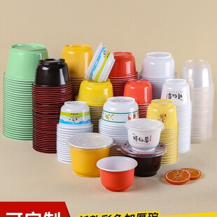 �A�����u�������һ�����뎧�w��ɫ����������������Ʒ��ͺ��
