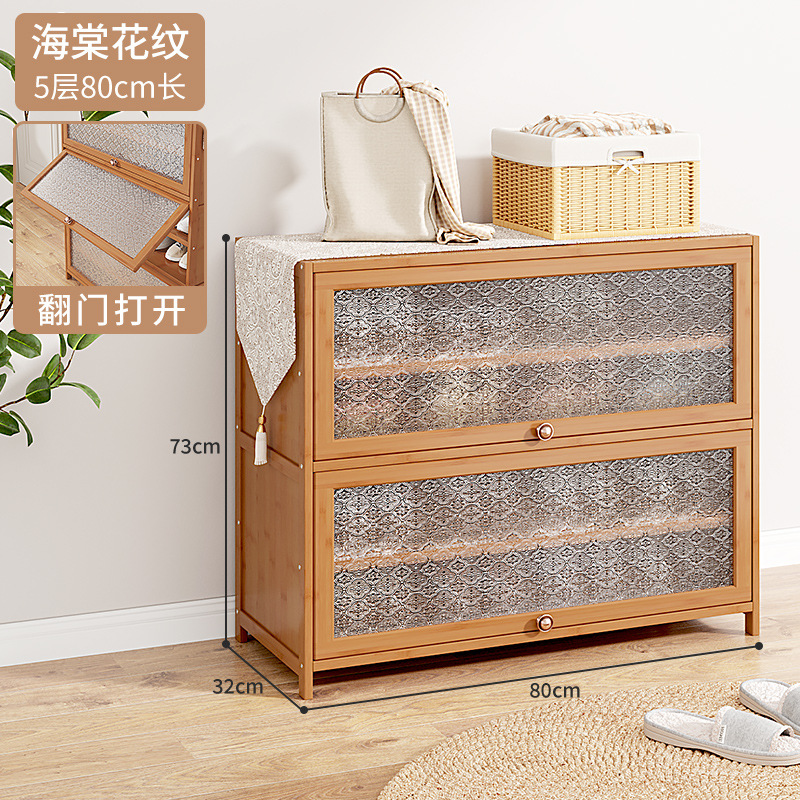 브라운 [하이탕먼 레귤러 스타일] 5겹, 길이 80cm (넓이 32CM)