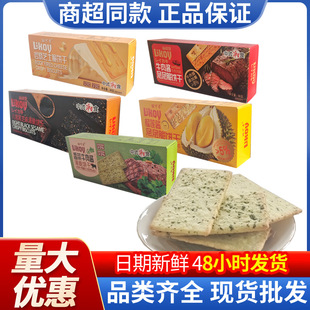 �������88g���b���ζ��֥���ҟ� ���e��y��ʳ���l���Sֱ��