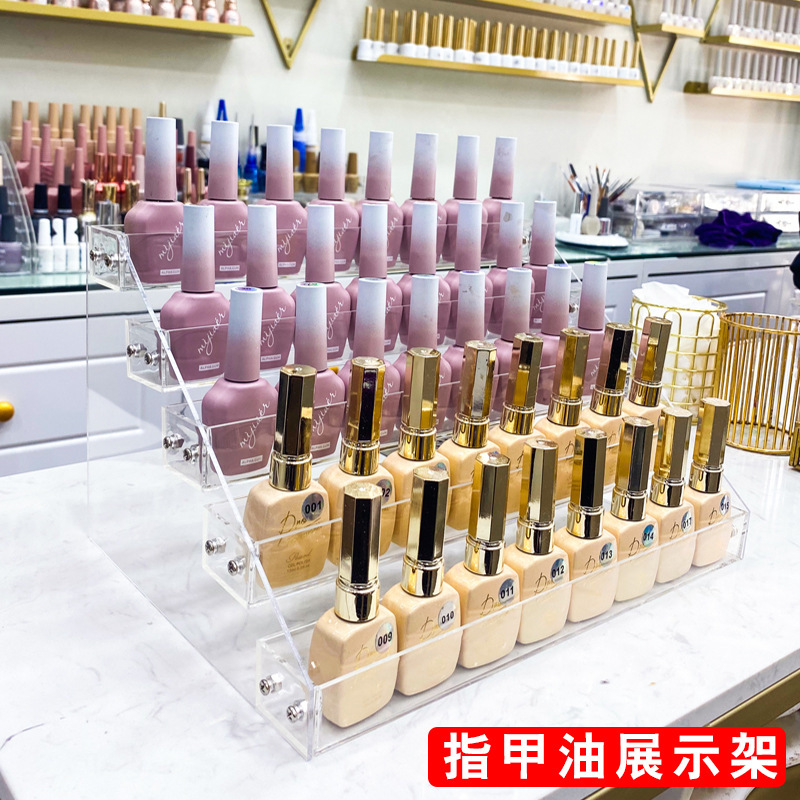 Carefully Selected Acrylic Nail Polish Display Rack with 2-6 Layers, Multifunctional Nail Polish Rack for Nail Salons, Specially Designed for Nail Salons Carefully Selected Acrylic Nail Polish Display Rack with 2-6 Layers, Multifunctional Nail Polish Rack for Nail Salons, Specially Designed for Nail Salons